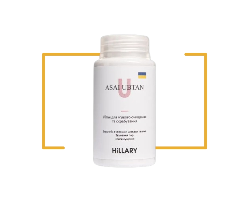 Комплектующие и аксессуары