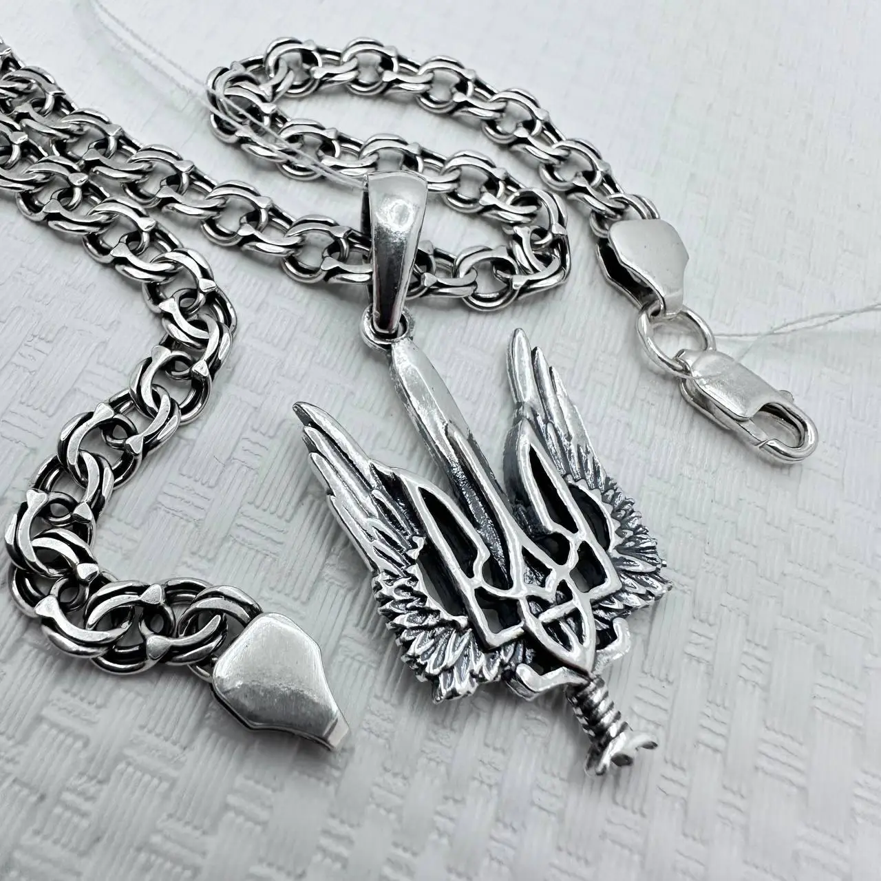 Серебряная цепочка и Герб Украины трезубец серебро черненое 925 пробы комплект в интернет-магазине «Family Jewelry»