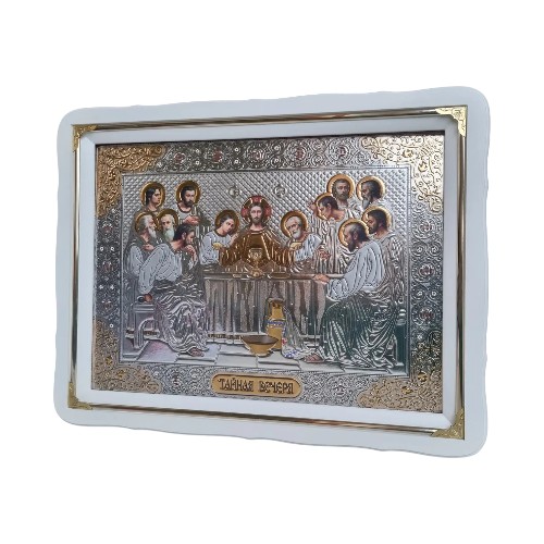 Икона Тайная Вечеря в белом деревянном фигурном киоте под стеклом с декоративными углами, размер киота 37*47, сюжет 30*40 в интернет-магазине Family Store