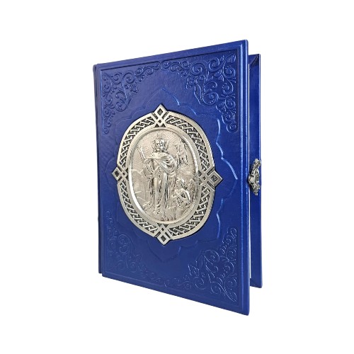 Библия Подарочная книга в кожаном переплете на русском языке, накладка серебрение, размер 20*30
в интернет-магазине Family Store