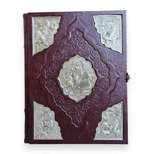 Требне Євангеліє в шкіряній палітурці зі срібною накладкою «Воскресіння», 20*26 см в інтернет-магазині Family Store