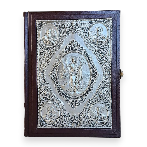 Святе Євангеліє церковнослов'янською мовою требне зі срібною накладкою «Воскресіння», 20*26 см в інтернет-магазині Family Store