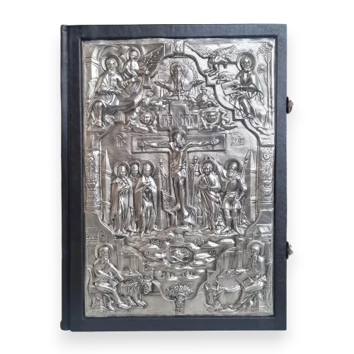 Напрестольне Євангеліє українською мовою у шкіряній палітурці зі срібними накладками та двома застібками, 23*33 см в інтернет-магазині Family Store