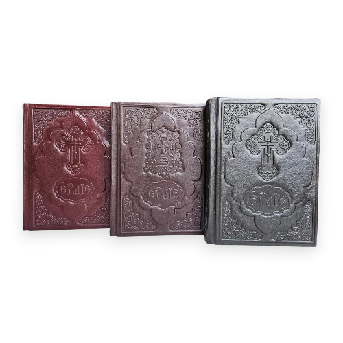 Книга Святе Євангеліє старослов'янською мовою в коричневій палітурці зі шкіри, 15*20 см в інтернет-магазині Family Store