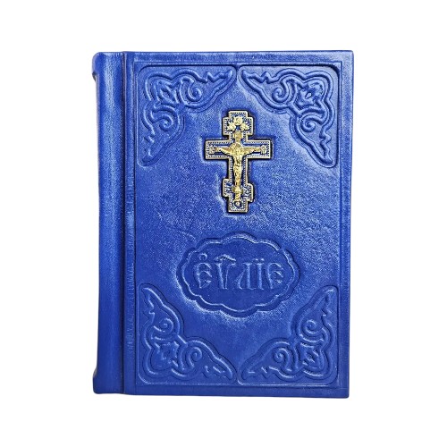 Книга История требная на славянском языке, оклад кожа, декоративное тиснение по коже, размер книги 11*15
 в интернет-магазине Family Store