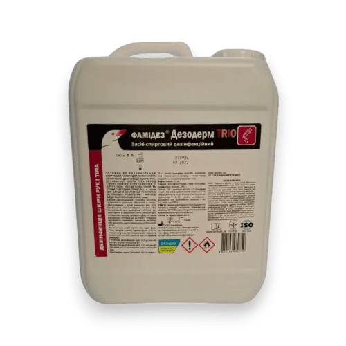 Famides Desoderm Trio из каталога компании Kiev Dent