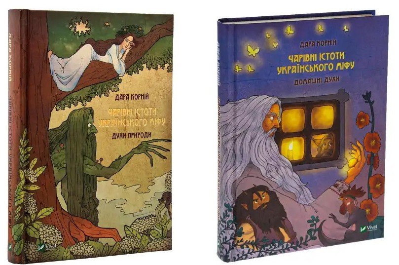 Особенности книг из каталога компании «Knigarnia»