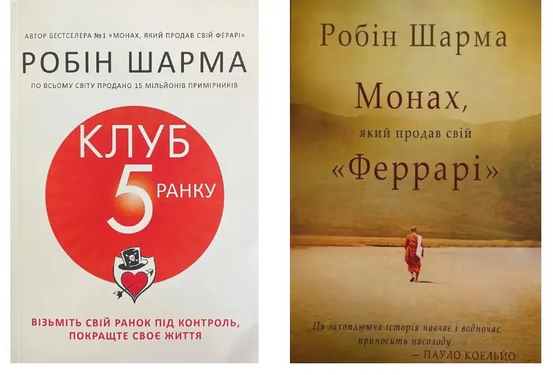Особенности оформления изданий из каталога компании «Knigarnia»