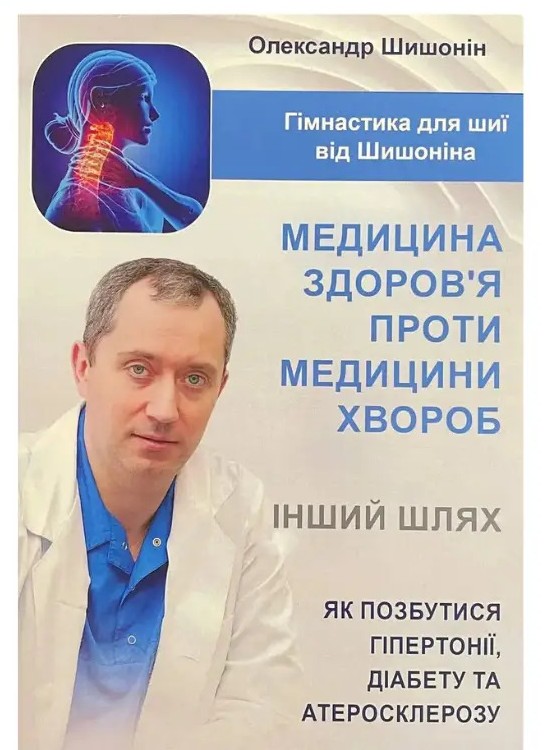 Почему следует обратить внимание на эти книги из каталога компании «Knigarnia»