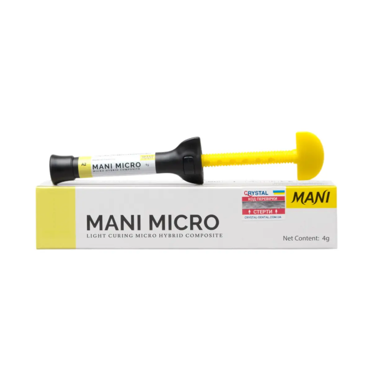 Материалы для протезирования зубов в интернет-магазине NewDental