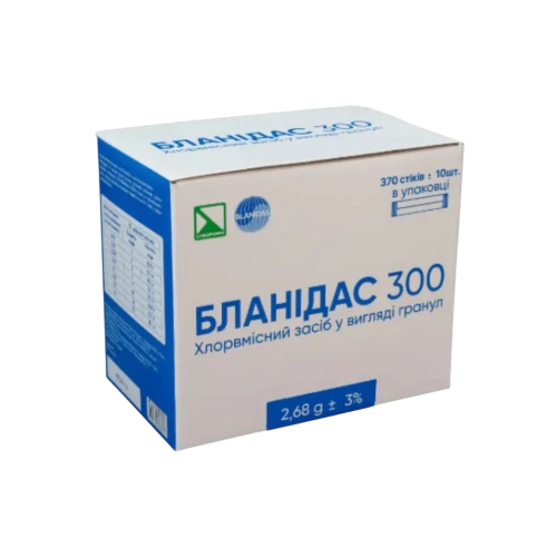 Дезінфікуючі засоби в медицині в інтернет-магазині NewDental