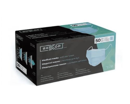 Медицинские защитные маски: назначение и преимущества использования в интернет-магазине NewDental