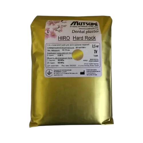 Стоматологічний гіпс, купити який можна у магазині NewDental купити в Києві