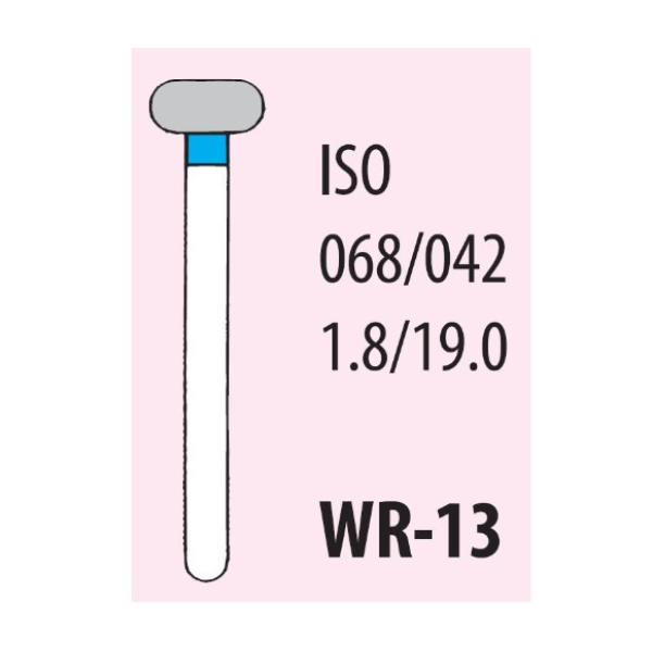 Боры стоматологические класс A+ WR — колесо, круглый край от компании New Dental