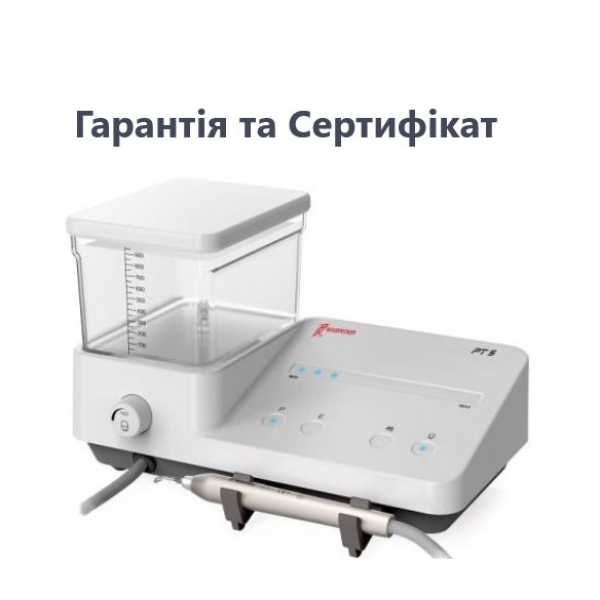 Ультразвуковые скалеры от New Dental