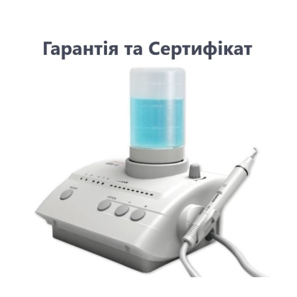 Ультразвуковые скалеры: практические советы от New Dental