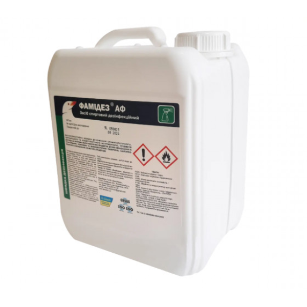 Дезинфекционные материалы Famidez от компании New Dental