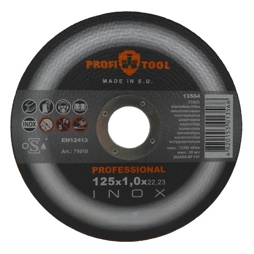 Абразивний відрізний круг PROFITOOL INOX PROFESSIONA