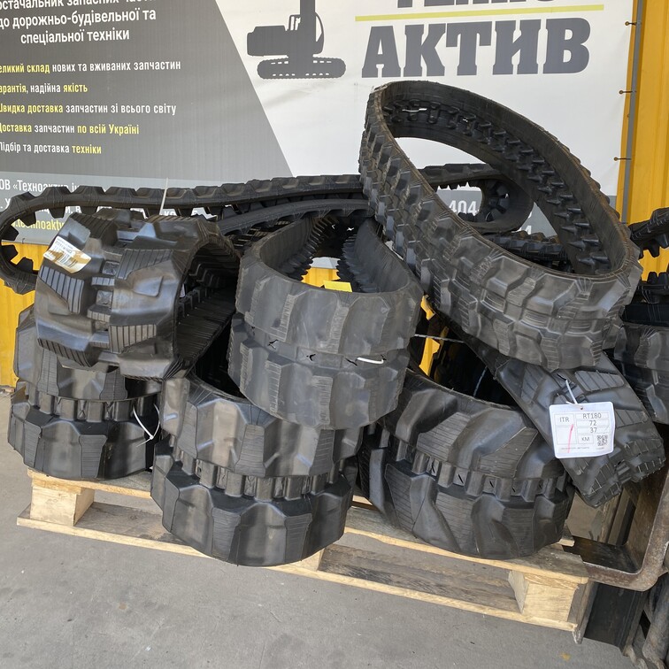 Какие гусеницы мы предлагаем от Техноактив Инвест